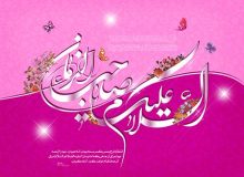 تصاویر پیرامون امام زمان علیه السلام