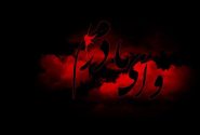 فایل های صوتی ،تصویری ، پی دی اف کتابها و تصاویر ویژه ایام فاطمیه