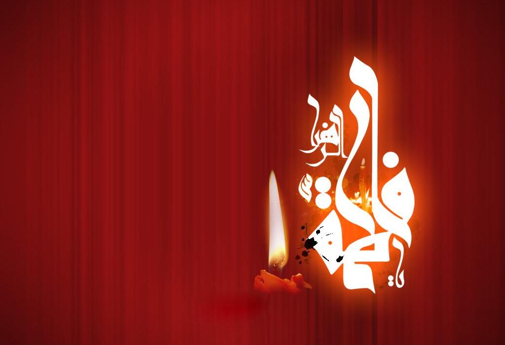 مسابقه یاس کبود ویژه ایام شهادت حضرت زهرا سلام الله علیها